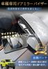 SUVVNE Jimny Dedicated Door Mirror Visor JIMNY Compatible Dedicated Logo Easy Installation Side Mirror Visor Mirror Visor Rain and Snow Protection
