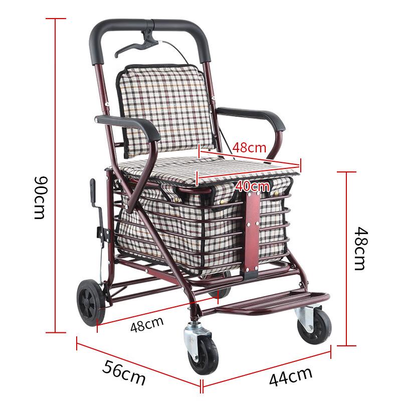 Ходунки для пожилых людей Handun G-Model с сиденьем и ручными тормозами