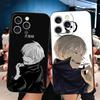 Anime Inumaki Toge JUJUSU Soft Phone Case for iPhone 16 16E 17 Air 15 Pro Max 14 Plus 13 Mini 11 12 7 Black Cover Back Shell