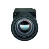UAV Night Vision Camera - Mini 384*288MM - Infrared CVBS Module
