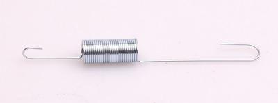 

Throttle Return Spring Rato R670 Engine 16012-Z120210-0000