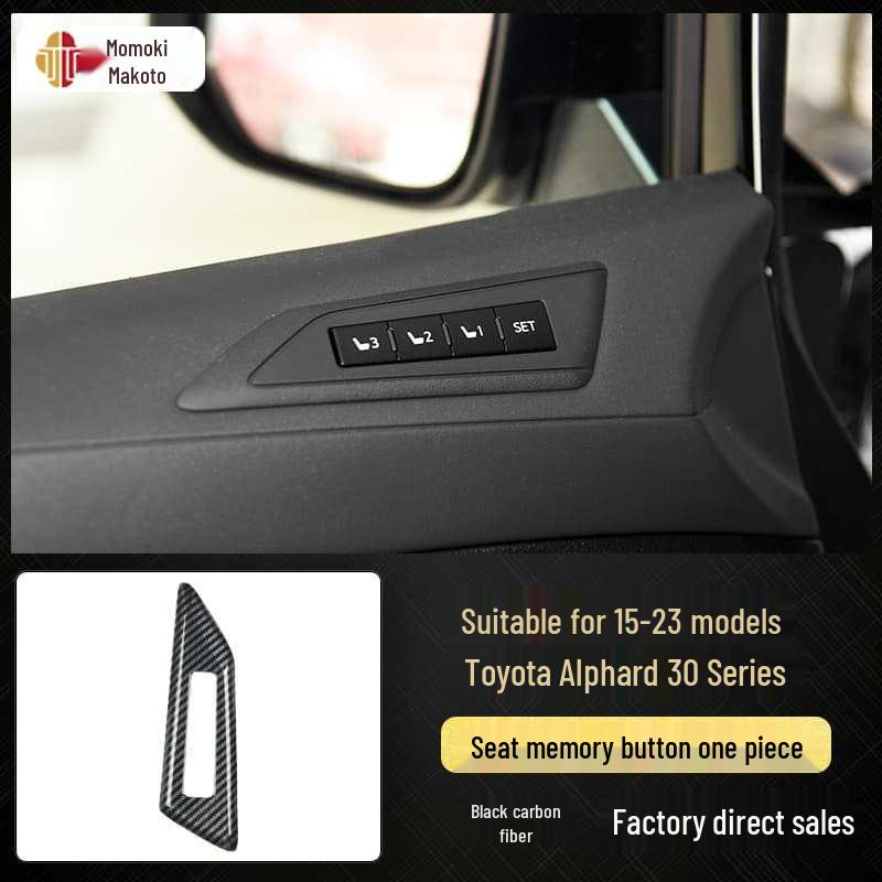 Carbon Fiber Interior Stickers for 15-23 Alphard Vellfire 30 Series, Scratch-Resistant
