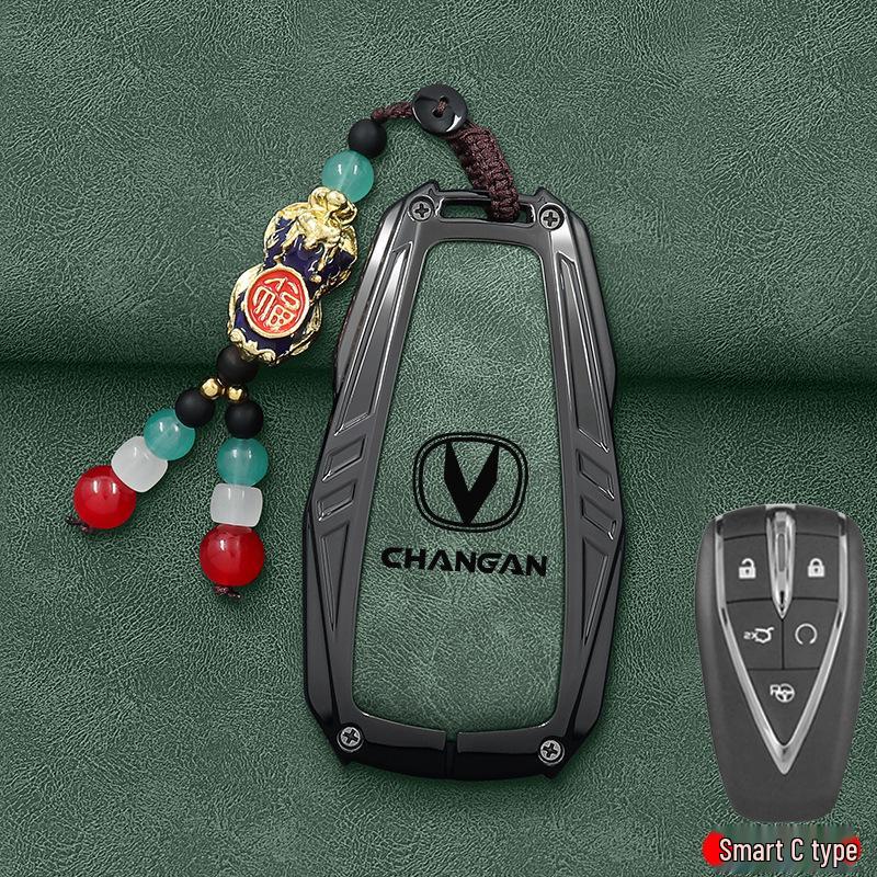 2023 Changan CS85 Coupe & CS95 Key Case for Men & Women