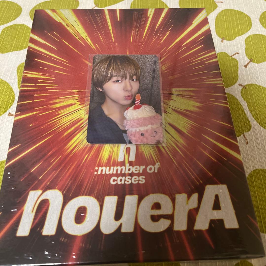 

[USED] NouerA Miracle