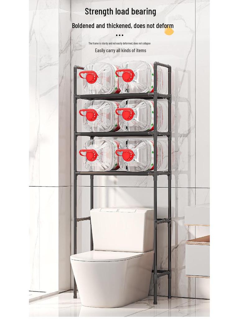 Bathroom & Kitchen Floor-Standing Punch-Free Toilet Storage Rack