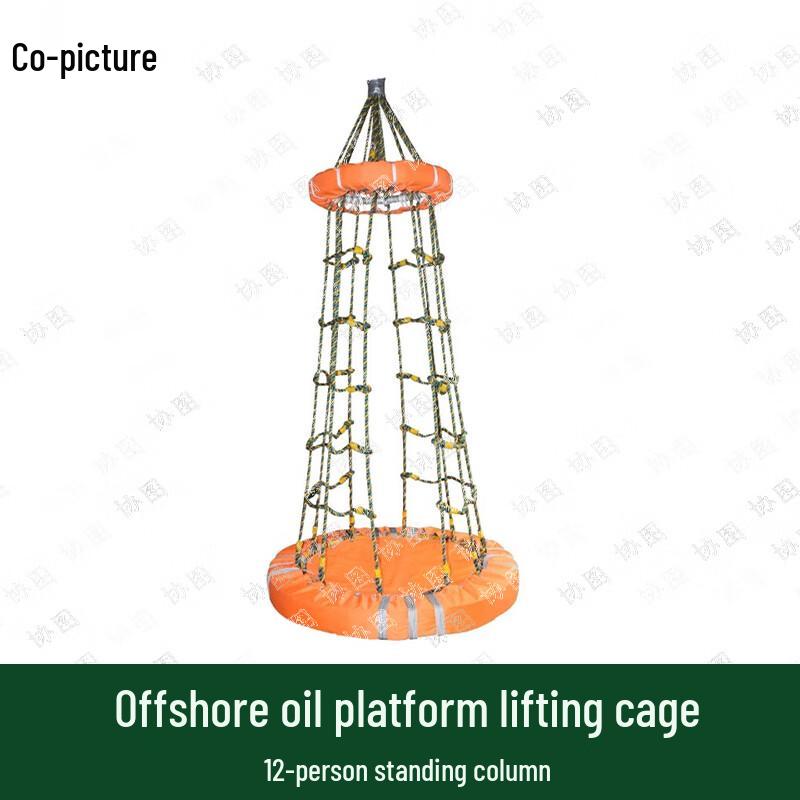 Marine Rescue Hanging Cage