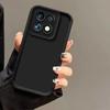 Etui do Motorola Edge 60 Pro Etui do telefonu komórkowego Moto Edge60Pro XT2507-1 Ochrona przed upadkiem Luksusowe Cukierkowe Matowe Miękkie Pokrowiec Capa