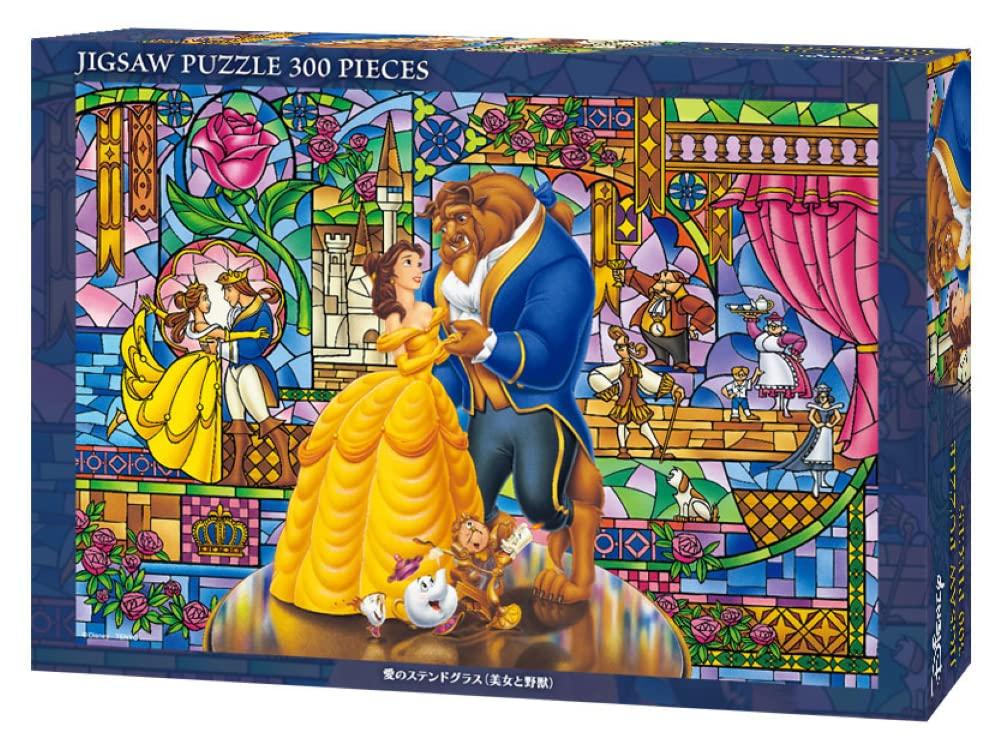 Jigsaw Puzzle Disney Love Stained Glass and the X 300-piece (Beauty Beast) (30.5 43cm)