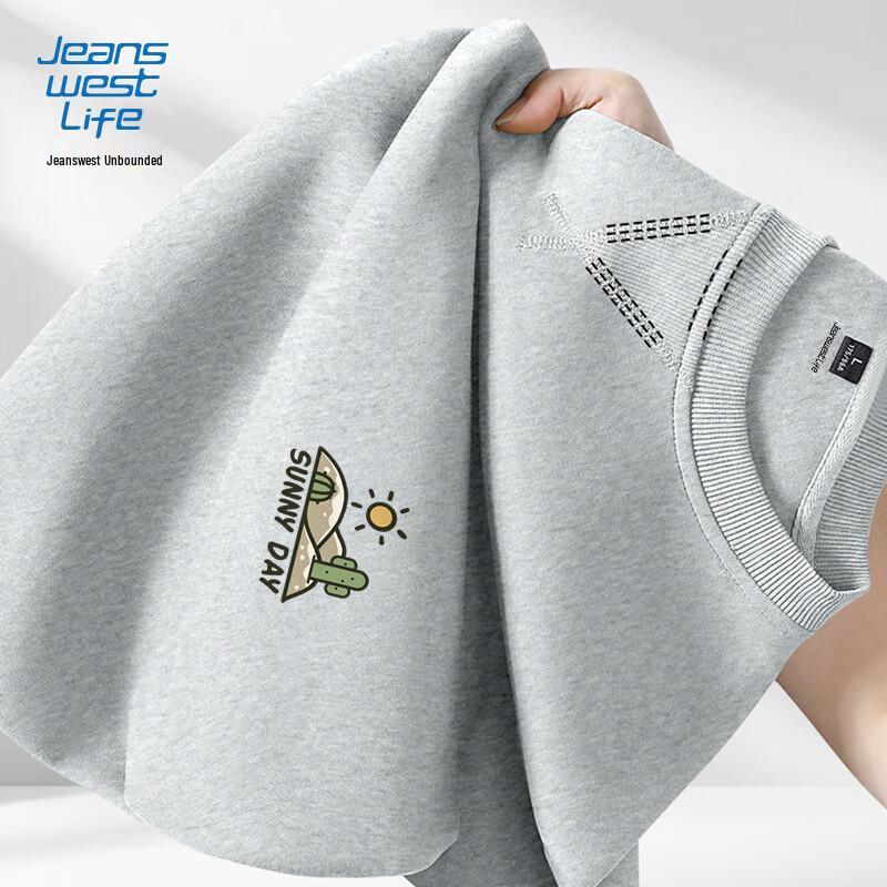 

Jeanswest Life Men s Crewneck Loose Sweatshirt 5XL