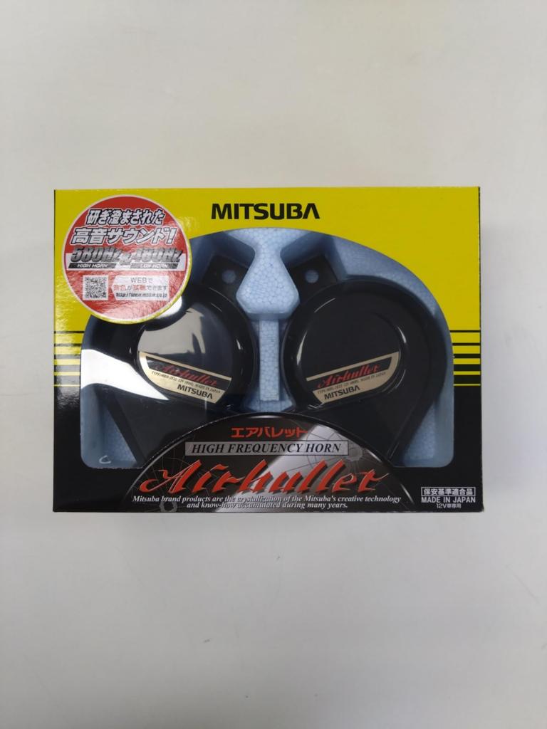 MITSUBA Air Bullet Horn Horn Car European Horn High Sound Type Safety Standards Compliant Product Made In Japan MBW-2E21B