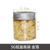 3g Gold Foil Long Bottle Containing Gold, Copper Foil Fragments For Decorative Nail , Gold Foil, Foil Pieces.