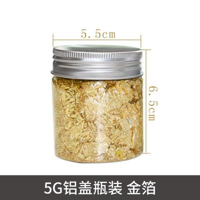 3g Gold Foil Long Bottle Containing Gold, Copper Foil Fragments For Decorative Nail , Gold Foil, Foil Pieces.