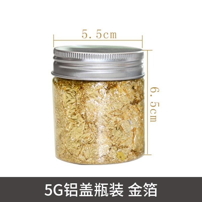 3g Gold Foil Long Bottle Containing Gold, Copper Foil Fragments For Decorative Nail , Gold Foil, Foil Pieces. золотой