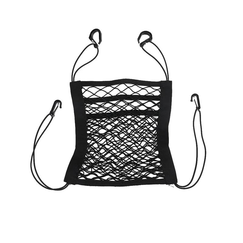 2025 New Good 3-Layer Car Storage Net Bag Between Seats Car Divider Pet Barrier Stretchable Elastic Mesh Bag Organizer Auto