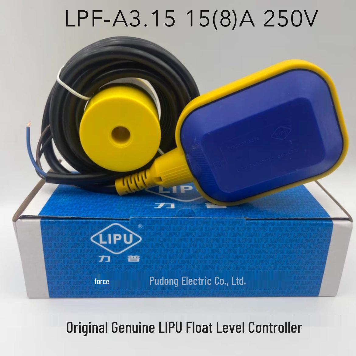 

LIPU LPF-A3.15 Float Switch Water Level Controller for Tanks Square, 2m Wire