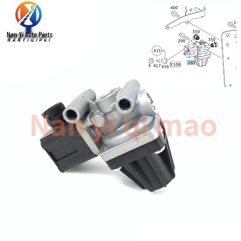 Urea Pressure Limiting Valve for Mercedes-Benz Truck Concrete Pump A0044310306