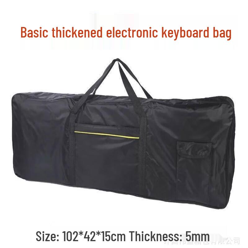 61-Key Electronic Keyboard Gig Bag One Size