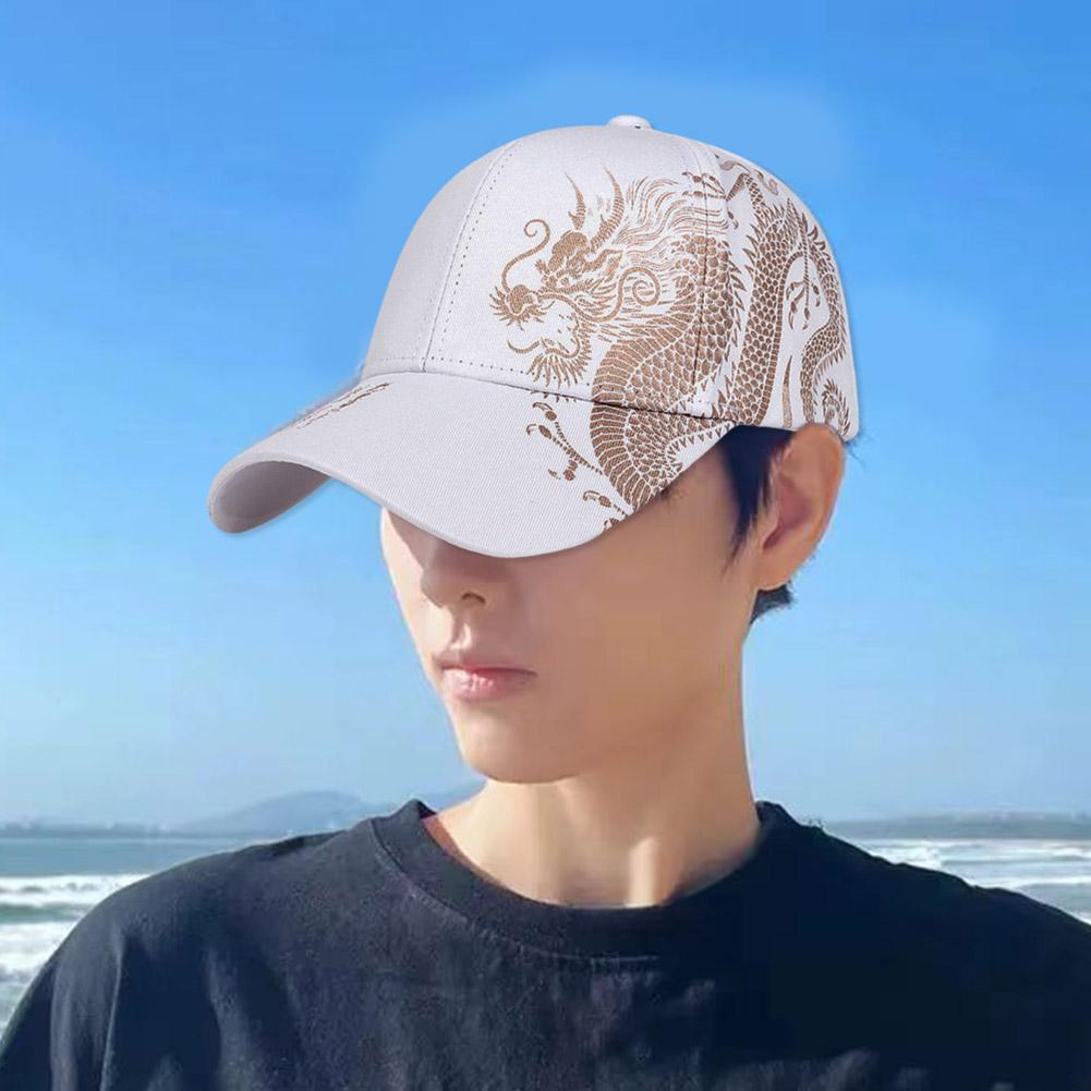 Dragon Baseball Cap For Women Men Hip Hop Totem Belief Dragon Cotton Snapback Hat Outdoor Sun Protection Dad Hat Trucker Cap