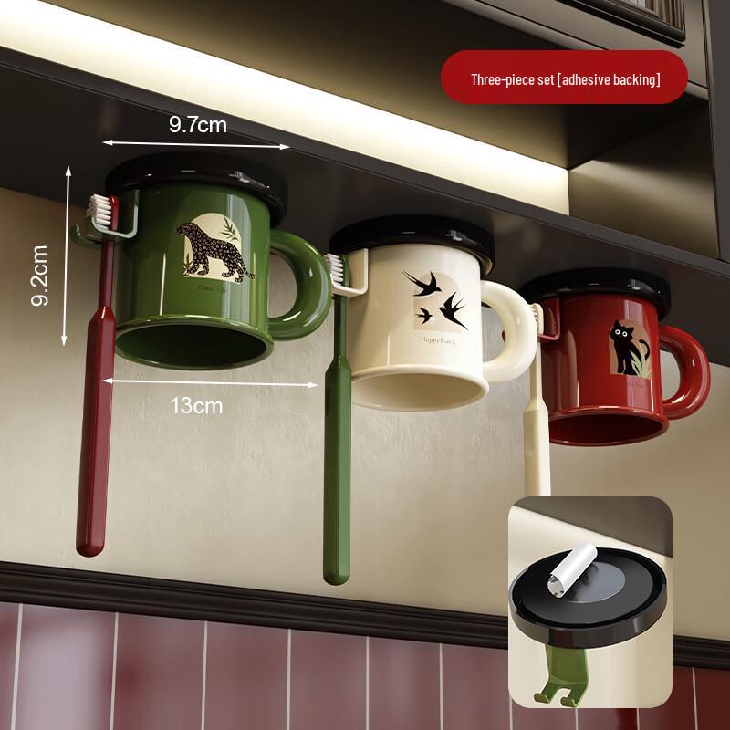 Cmaos Wall Mounted Suction Cup Toothbrush & Cup Holder 3-Pack