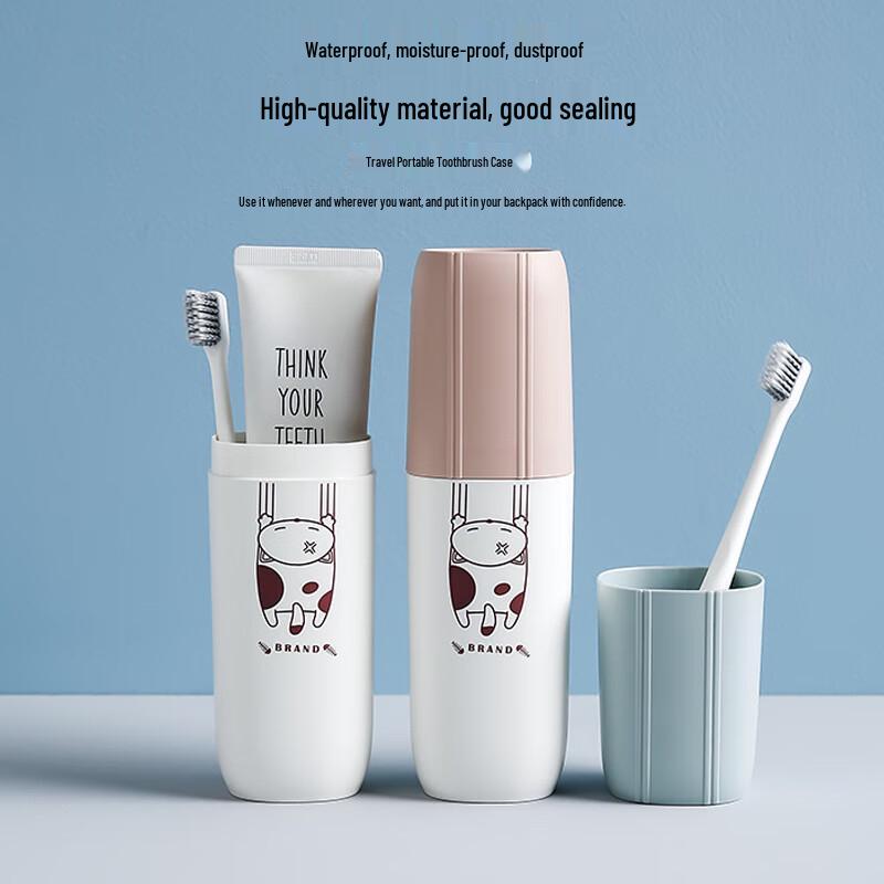 TAYHEE Portable Travel Toothbrush & Toothpaste Storage Cup Set