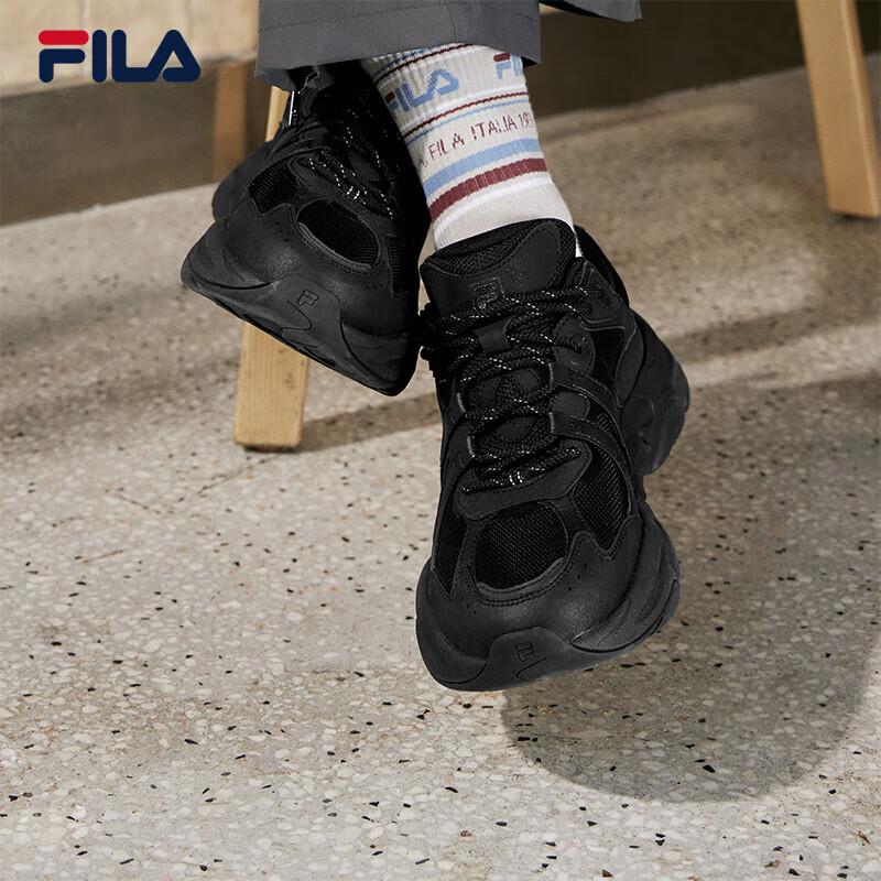 Fila Men's Mars 3 Casual Running Shoes