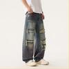 Heavy Industry American Casual Ruffian Handsome Heavy Retro Ripped Patch Jeans Men's Scimitar Loose Beggar Wide-leg Pants