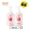 Baby Peach Leaf Extract Hair & Body Wash