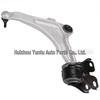 31429320 Control Arm for Volvo S60, S80, V60.