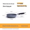 Maifan Stone Non-Stick Frying Pan