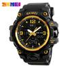 Shikemei Men's Multifunctional Waterproof Outdoor Sports Electronic Wristwatch