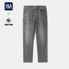 HLA Men's Tapered Cropped Jeans