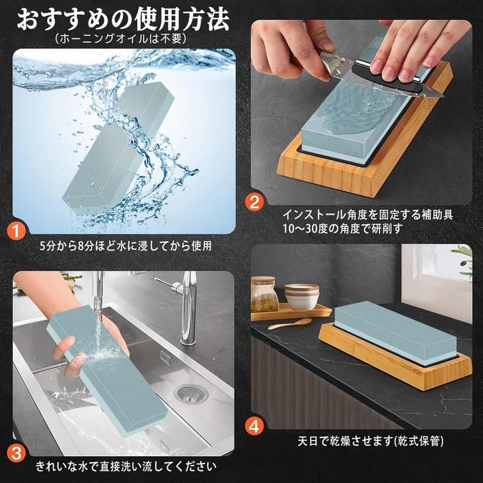 HWXINIE Whetstone Sharpening Stone 400/1000 Double-Sided Stone for Kitchen Knives and Scissors #400/#1000