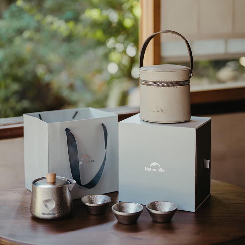 Титановый походный чайный набор Naturehike Suifeng