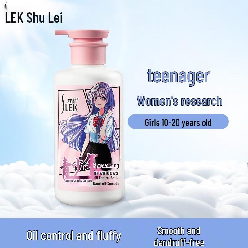 Sunsilk Oil Control & Smooth Shampoo for Teens 450ml