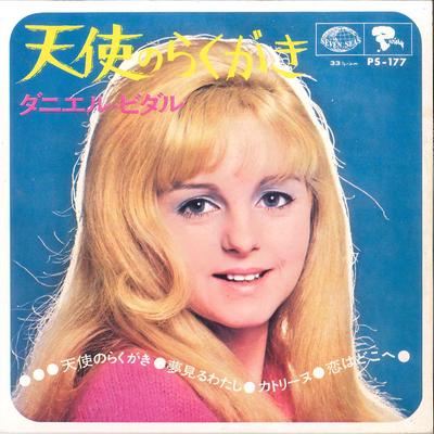 7inch Record DANIELE VIDAL  Aime Ceux Qui Taiment PS177 SEVEN SEAS 1969 Japan Pop Used