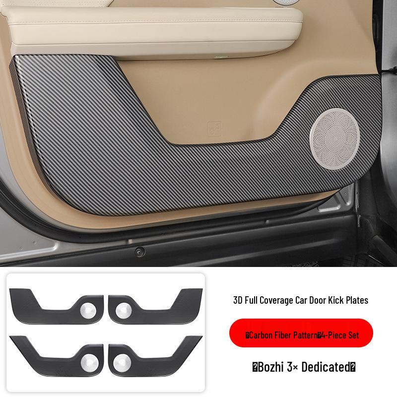 

Bozhi 3x Carbon Fiber Car Door Kick Pad - Scratch & Wear-resistant Interior Shield