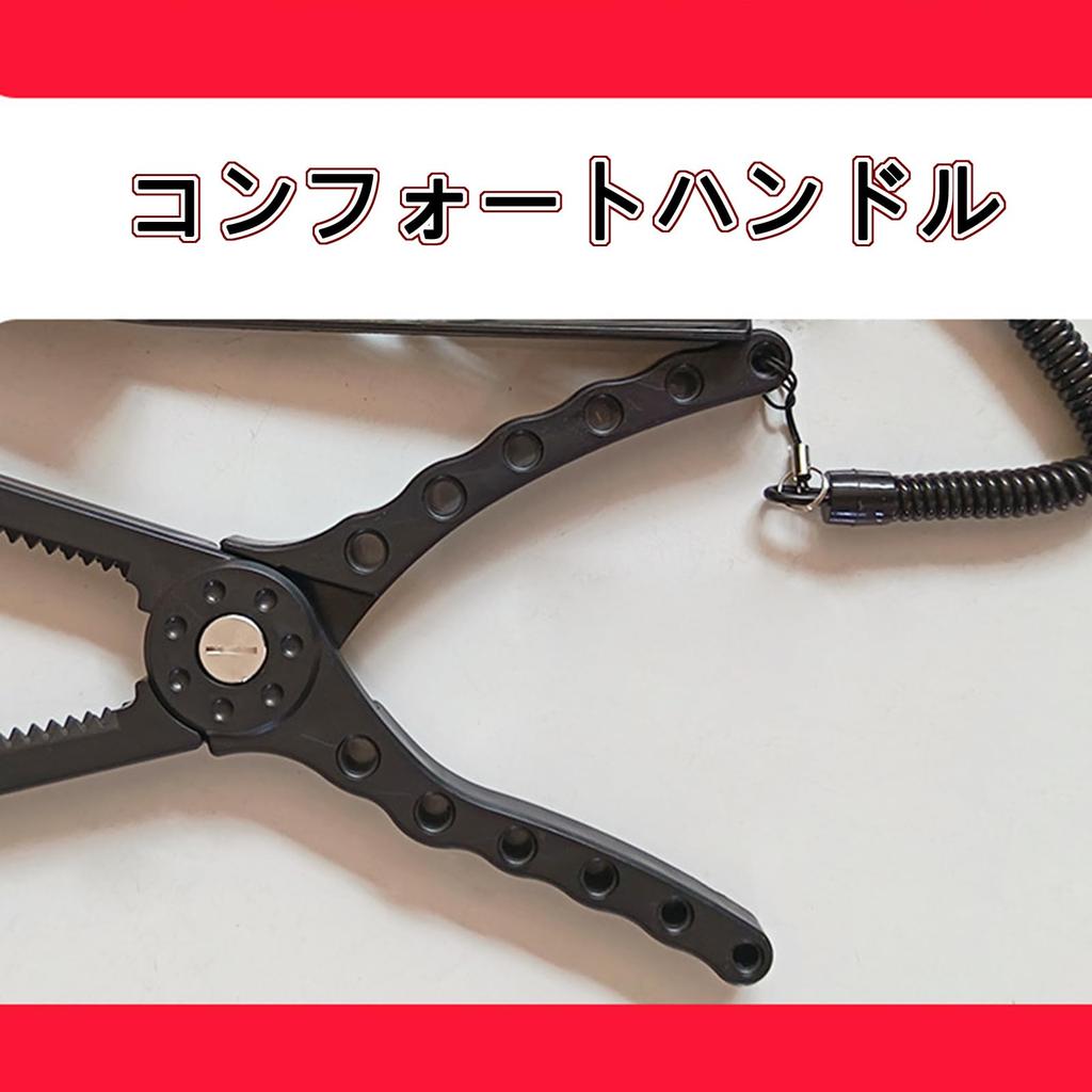 Fish Fishing Gear Holder with for Lost Easy to Fishing Fish Grabbing Tool Grip, Case, Rope, Carry, Tooth-Shaped Design, User-Friendly Grip,