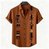 Men's Retro Style Casual Shirts Men's Tops with Tribal Prints, Short-sleeved Casual Beach Shirts, Hawaiian Style Shirts
