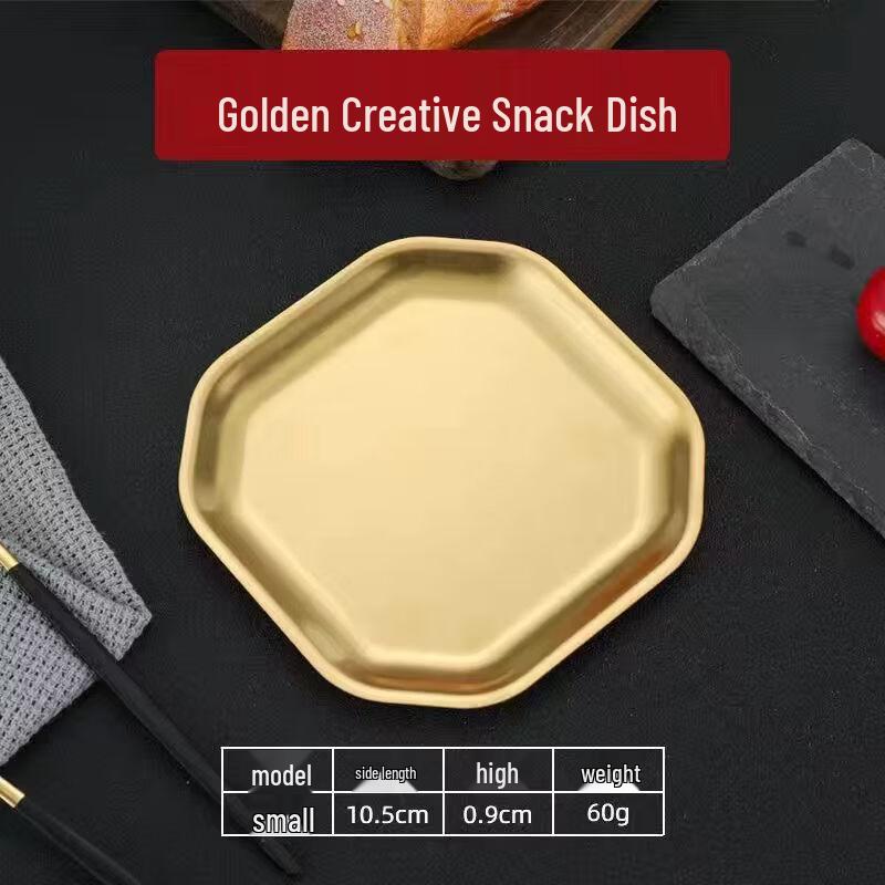 

ZISIZ Korean Style Octagonal Dessert Plates