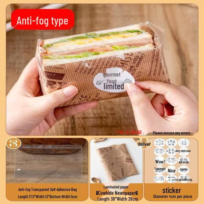 Yuluo Food-Grade Transparent Sandwich Bags