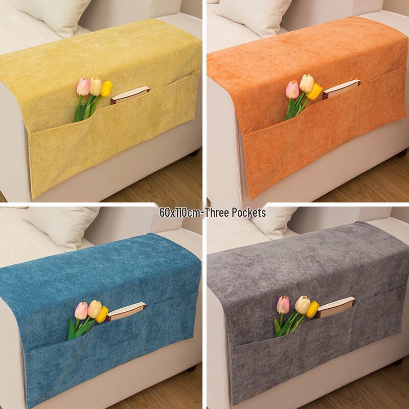 Chenille Sofa Armrest Cover with Storage Pockets