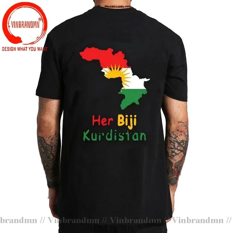 Funny Kurdistan Kurdish T Shirts Unisex Graphic Cotton Streetwear Tees Birthday Gifts Kurd Kurds Kurdish Flag Tshirt Unisexs Clothing