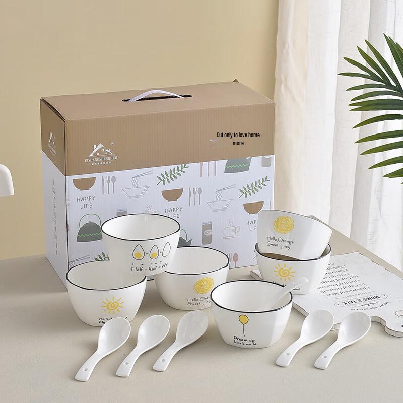 Hello Morning Cartoon Ceramic Dinnerware Gift Set