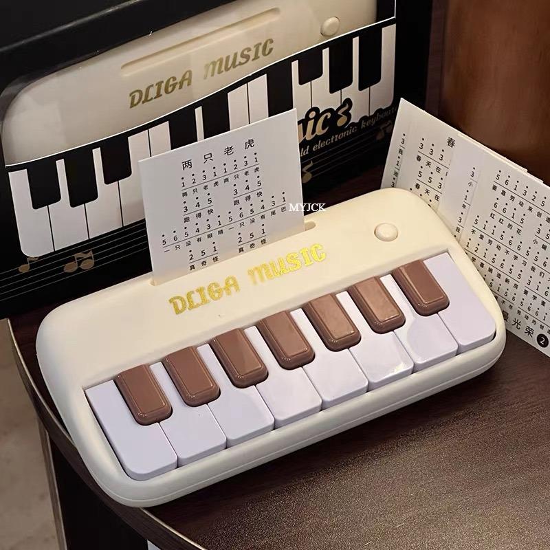 Travel Size 15 Keys Digital Keyboard Kids Mini Electronic Piano Kids Musical Instrument Learning Playthings ideal for Kids Gift Idea