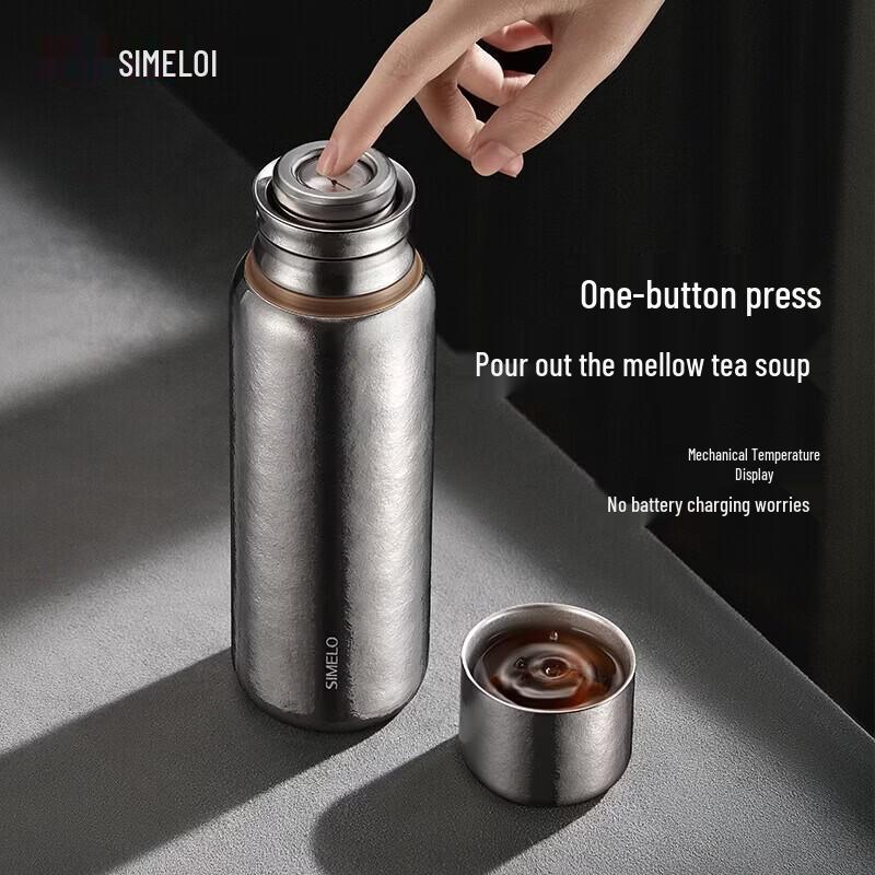 Shimeile Pure Titanium Temperature Display Insulated Mug