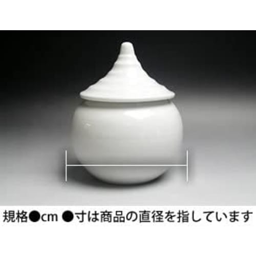 Ise - Miyachu - Polka Dot 3 inches [with Miyachu seal]