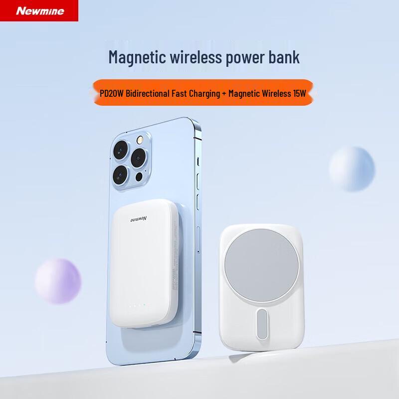 

Newman AL29 Mini Magnetic Ear-Hook Bluetooth Headset