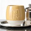 new Middle Eastern Ramadan ceramic espresso cup with creative embossed blessings in Arabic hand-held egg-shaped latte coffee cup
