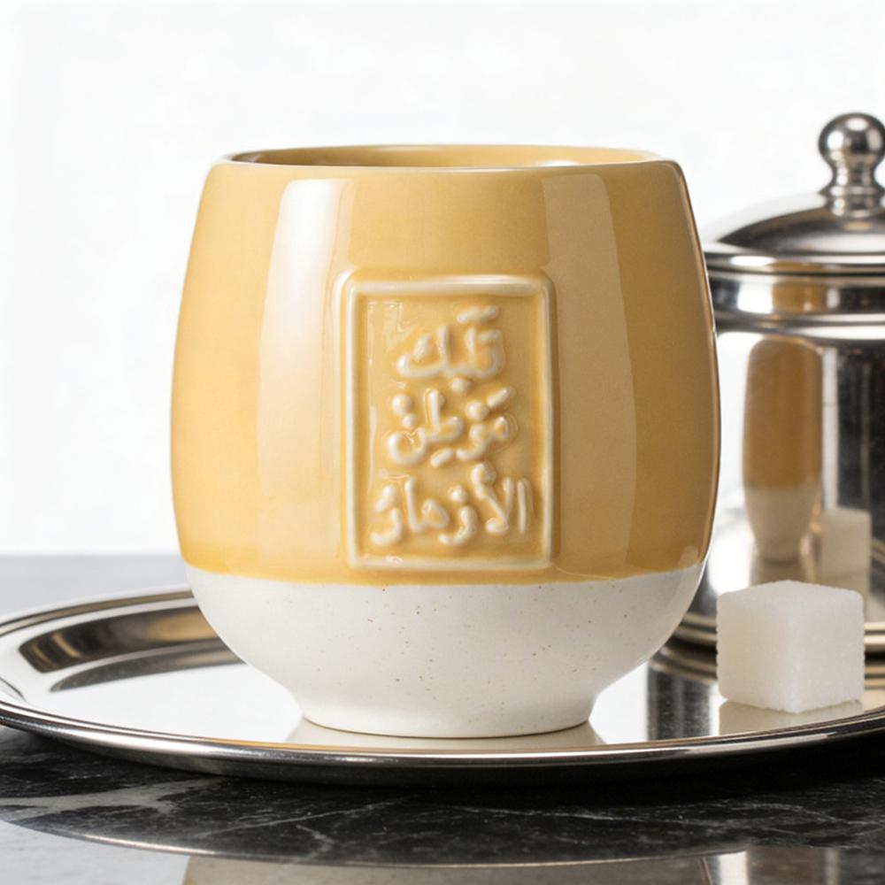 new Middle Eastern Ramadan ceramic espresso cup with creative embossed blessings in Arabic hand-held egg-shaped latte coffee cup