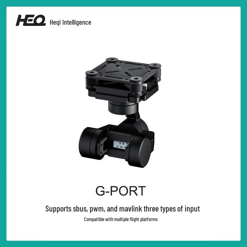 

HEQUAV FPV 3-Axis Gimbal for DJI O3/O4 Systems (CN version)